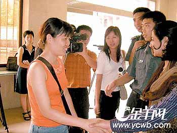 按此在新窗口浏览图片