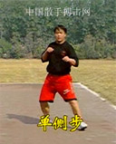 按此在新窗口浏览图片